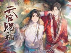 일화일검 야매 한국어 번안