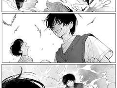 《날 어떻게 추억할까》