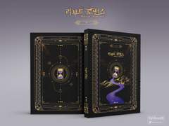 049. 시간의 용량 (분양 완료)