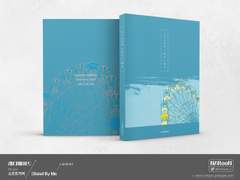 042. 공연한 흠집 (분양 완료)