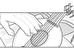 해적은 노래한다