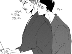 [덕규대협/우오센]+송형제