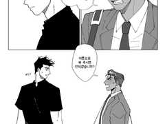 [정환대협/마키센] 8/4 연반마키센의 날