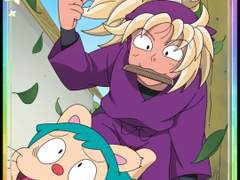 ☆4 [미용사의 피] 사이토 타카마루