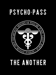 PSYCHO-PASS : The Another