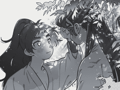 [칸쿠쿠/타케쿠쿠] 백업