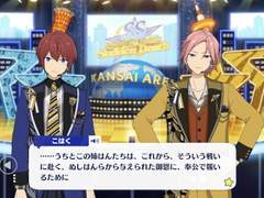 벚꽃조에 관한 정리 2편