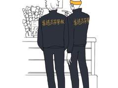 [종수이규] 탕후루🍎