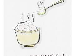 (멘탈)성공하기 위해 반드시 해야하는 것 1가지(5만원 멤버십을 위한 글)