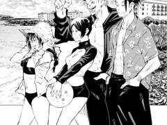 아무 생각 없는 주술사 드림주와 범천 1