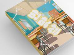 표지커미션_ 반맛살