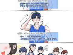 지상고즈 준수타임(인터뷰)