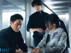 (악귀) 세사람-1