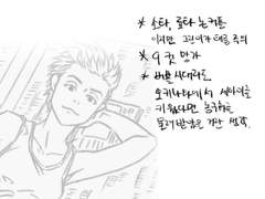 이것 또한 형의 흔적