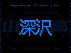 명헌우성 키링 도안