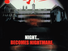 H42) 여학생 기숙사 (The Stay Awake, 1987)