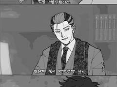 타이타케 비1밀의 숲 패러디