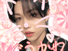 용복이 프리쿠라