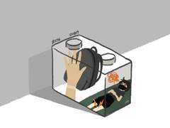 블록다이어리 #076