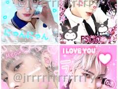 제베원 제로베이스원 리키 프리쿠라 도안