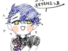 게파삼포 5월 백업