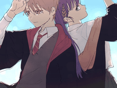 [ 떨어지는 잎을 잡으면 ] 신청서