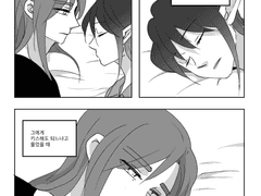 [가즈나이트/리오바이칼] 조금이라도