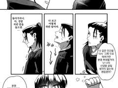 흑백 만화 커미션