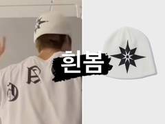 [23.08.13 승민 인스타그램]