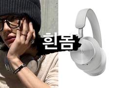 [23.08.12 현진 인스타그램]