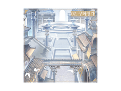 시즌2. 구화천가