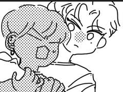 도와주세요 호랑님! 2화