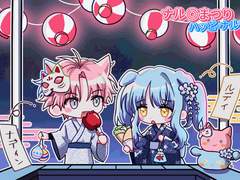 나츠◎마츠리 SD 고정틀 커미션