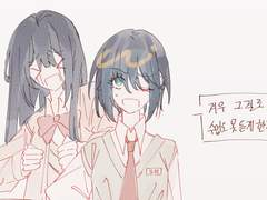 운명을 거스른 자에게는 벌을!