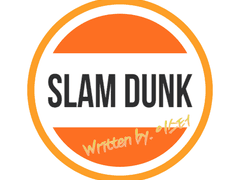 [철대만]인텐셔널 파울