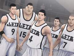 [ 슬램덩크 / 산왕드림 ] 뭐임? 매니저 과보호 해도 되는 거임? 8 完 (완결)