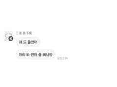 우리 산즈 자랑_2