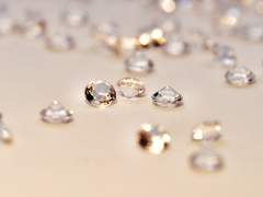 Как называется драгоценный камень?