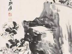 이화 작곡 커미션 신청서