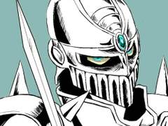 [죠죠] Let there be a Star. 29