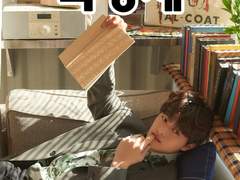 남자 사람 친구 육성재