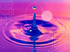 일러스트 커미션 안내