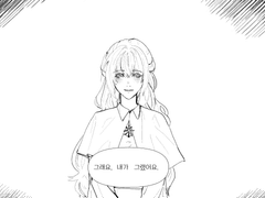 우리끼리 싸우지 말자고요.