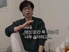 이런 말투만 버려도 인생은 잘 풀립니다