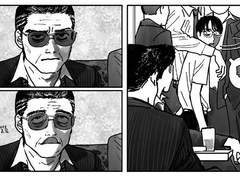 쿄사토 썰 모음 2