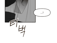 평온한 하루 보내고 있나요?