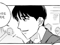 [준빵] 결혼의 이유