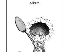 [동오대만] 정대만 작아진 만화
