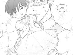 영중이가 작아진 만화 ~외전~