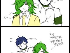 신데스 아카데미 2